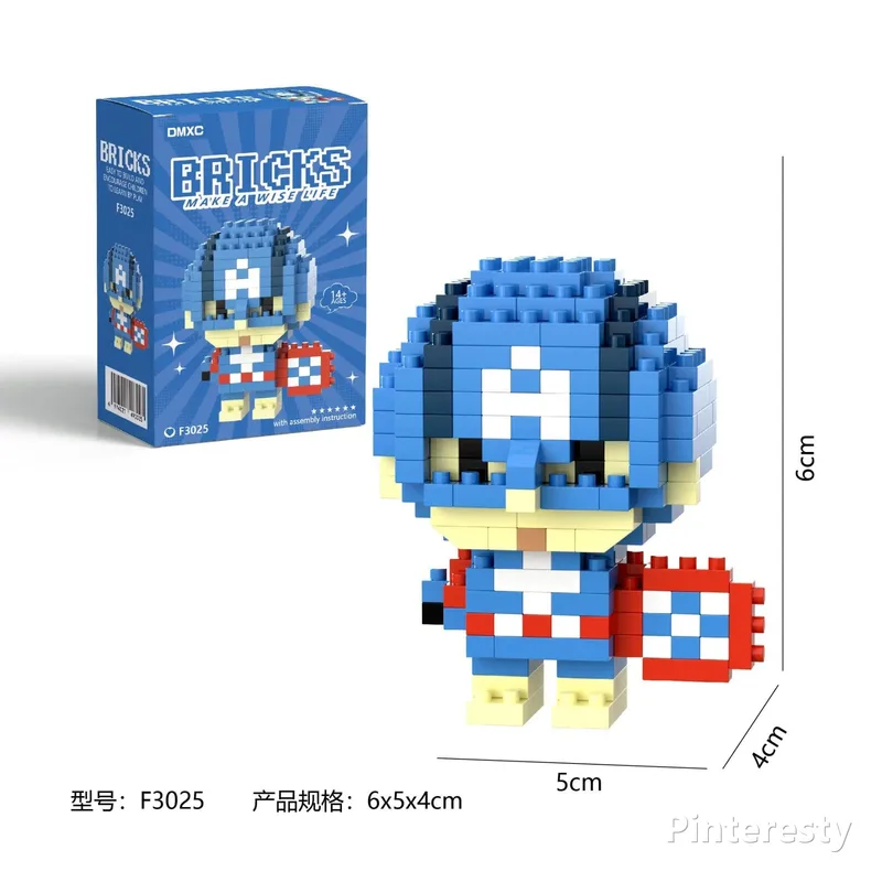 مینی فیگور لگویی کاپیتان آمریکا | Captain America Lego Figure